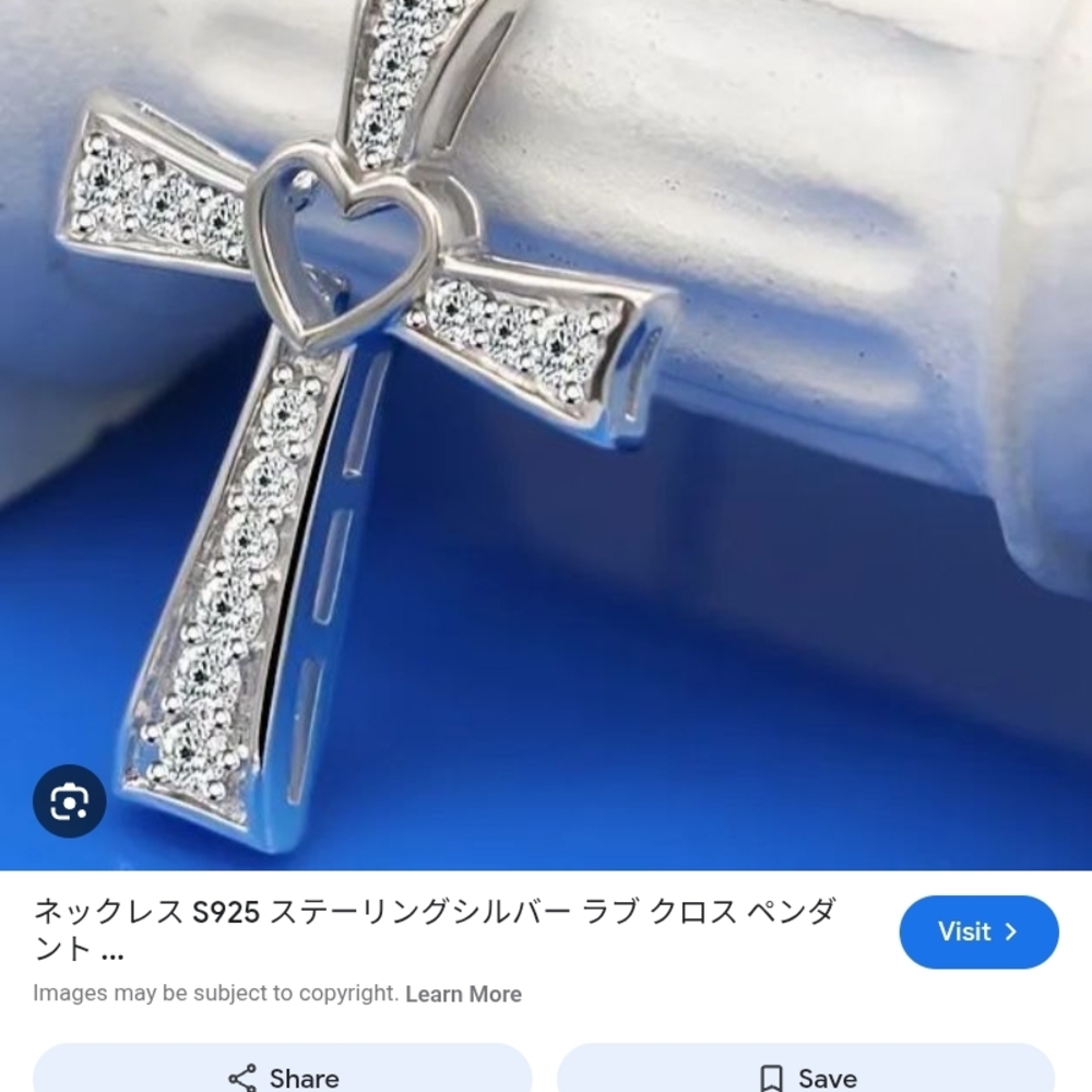 Silver Cross Pendant Necklace